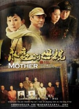 福利姬-莫啾w（mojiu00）-纯欲毛衣（43P,1V,906M）